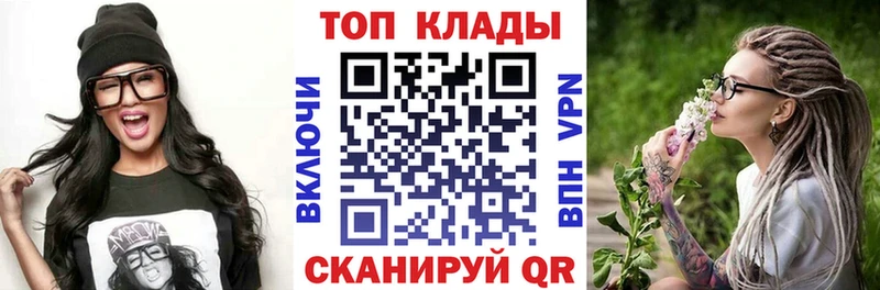 Codein Болгар
