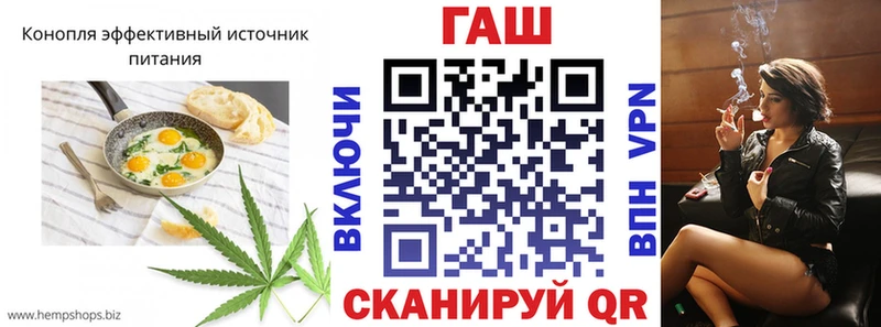 Печенье с ТГК марихуана Болгар