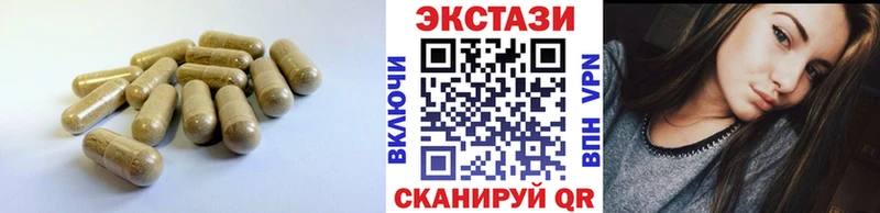 ЭКСТАЗИ louis Vuitton  Болгар 
