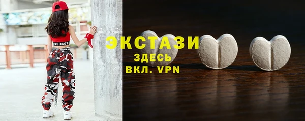 прущая мука Кущёвская
