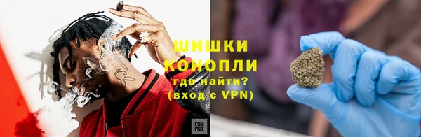 мефедрон VHQ Яранск