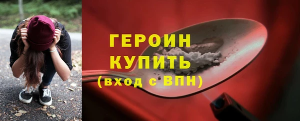 мет Иноземцево
