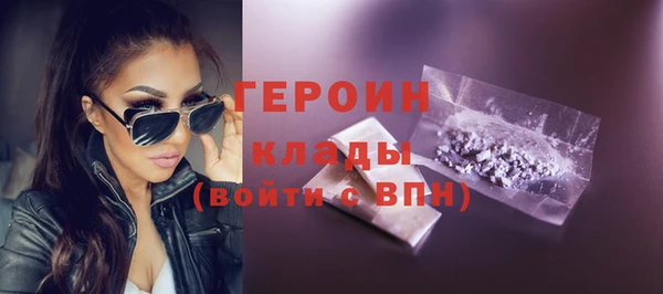 прущая мука Кущёвская