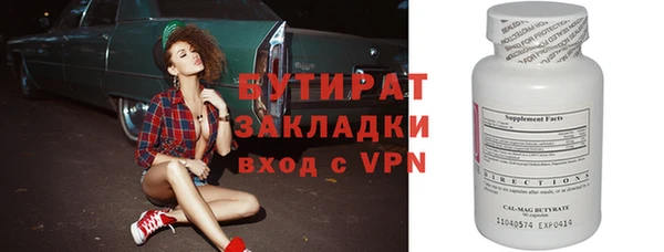 прущая мука Кущёвская