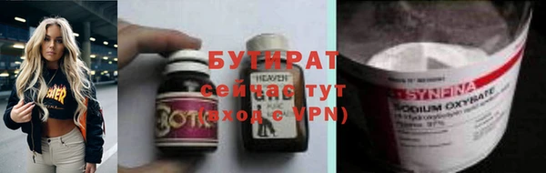 кокаин перу Александровское