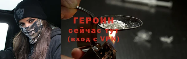 прущая мука Кущёвская