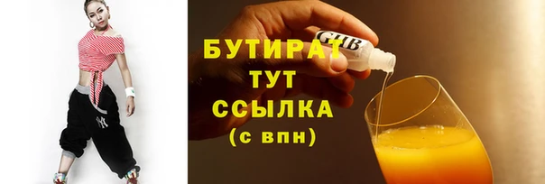 кокаин перу Александровское
