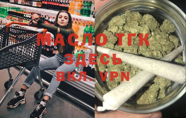 кокаин перу Александровское