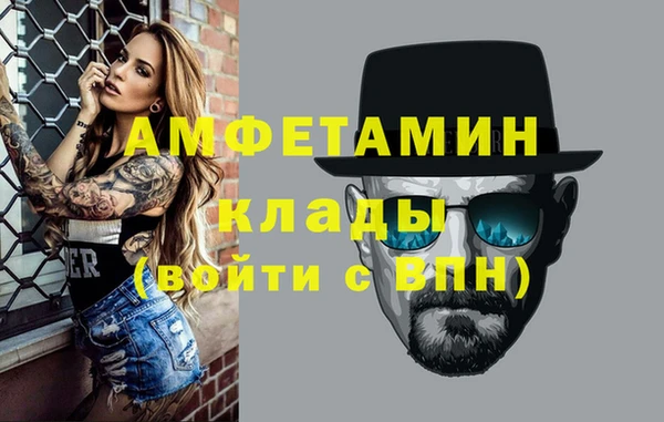 прущая мука Кущёвская