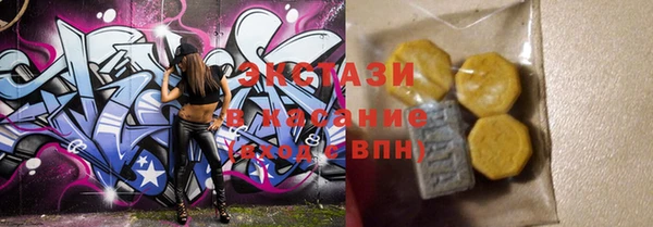 мет Иноземцево