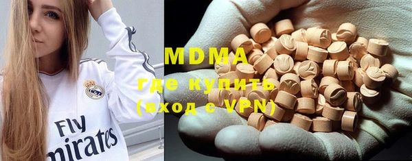 прущая мука Кущёвская