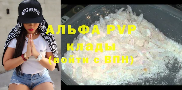 мет Иноземцево