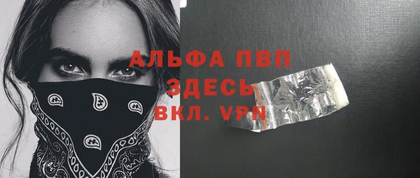 мет Иноземцево